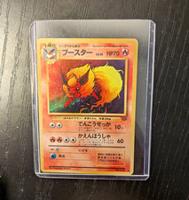 Pokemon Flareon 1st Edition Holo Rare Jungle Japanese No.136