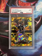 2023 Panini Select Jordan Hawkins Gold Cracked Ice /10 PSA 9 Rookie RC