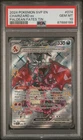 Pokemon SVP 074 Shiny Charizard EX PSA 10 GEM MT 2024 EN Paldean Fates Tin Promo