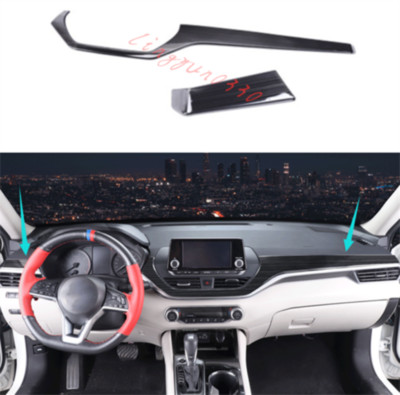 Titanium Main Console For Nissan Altima 2019-2022 Black titanium Dashboard Center Console ...