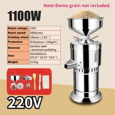 1100W 220V Peanut Butter Grinding Maker Nut Electric Grain Sesame Sauce Grinder