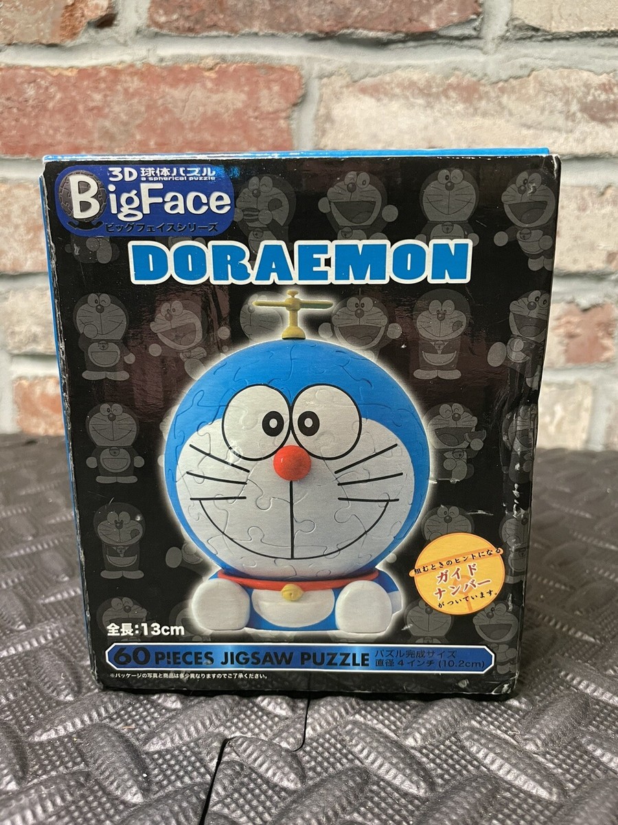 3-Dパズル 元祖ドラえもん 2003-235 60ピース 3-Dパズル 元祖ドラえもん 2003-235 60ピース Amazon.com