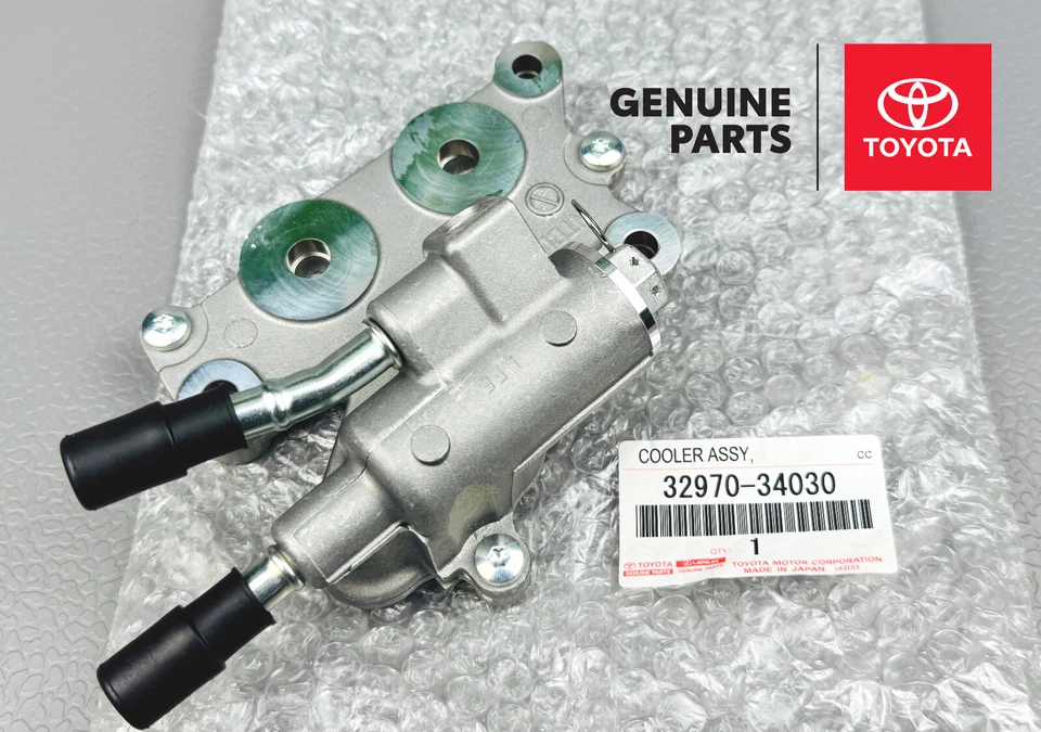 32970-34030 正品丰田冷却器组件,变速器油带 THERMOSTAT 3297034030 — 第 2/4 张图片