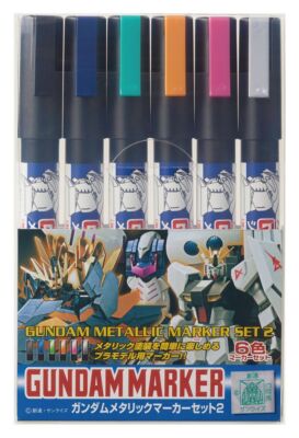 Mr Hobby - Gunze AMS-125 - Gundam Metallic Marker Set 2 - Neu