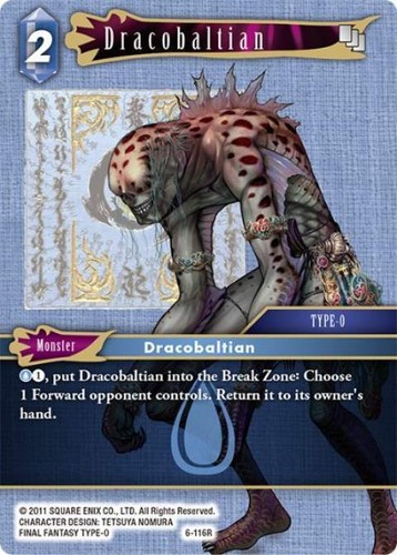 FFTCG アジドマルジド プレミアムカード 6-064H FFTCG アジドマルジド プレミアムカード 6-064H 【公式通販】