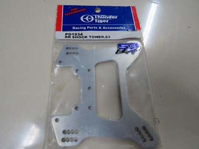 Thunder Tiger EB4 S3 Stoßstange hinten PD1934