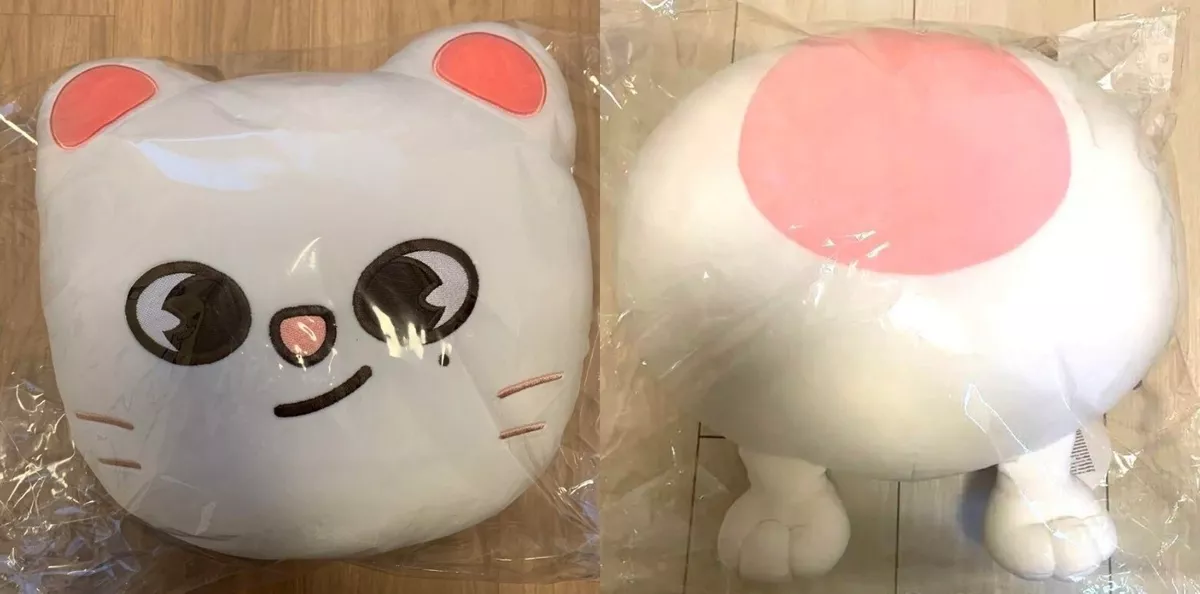 Stray Kids SKZOO Jiniret Hyunjin Official Plush Cushion & Hip Ver Set of 2 New Stray Kids SKZOO Jiniret Hyunjin Official Plush Cushion & Hip Ver Set of 2 New