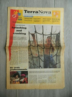 TERRA NOVA 18. WELT JAMBOREE HOLLAND 6. August 1995 SCOUTING RARE POWELL
