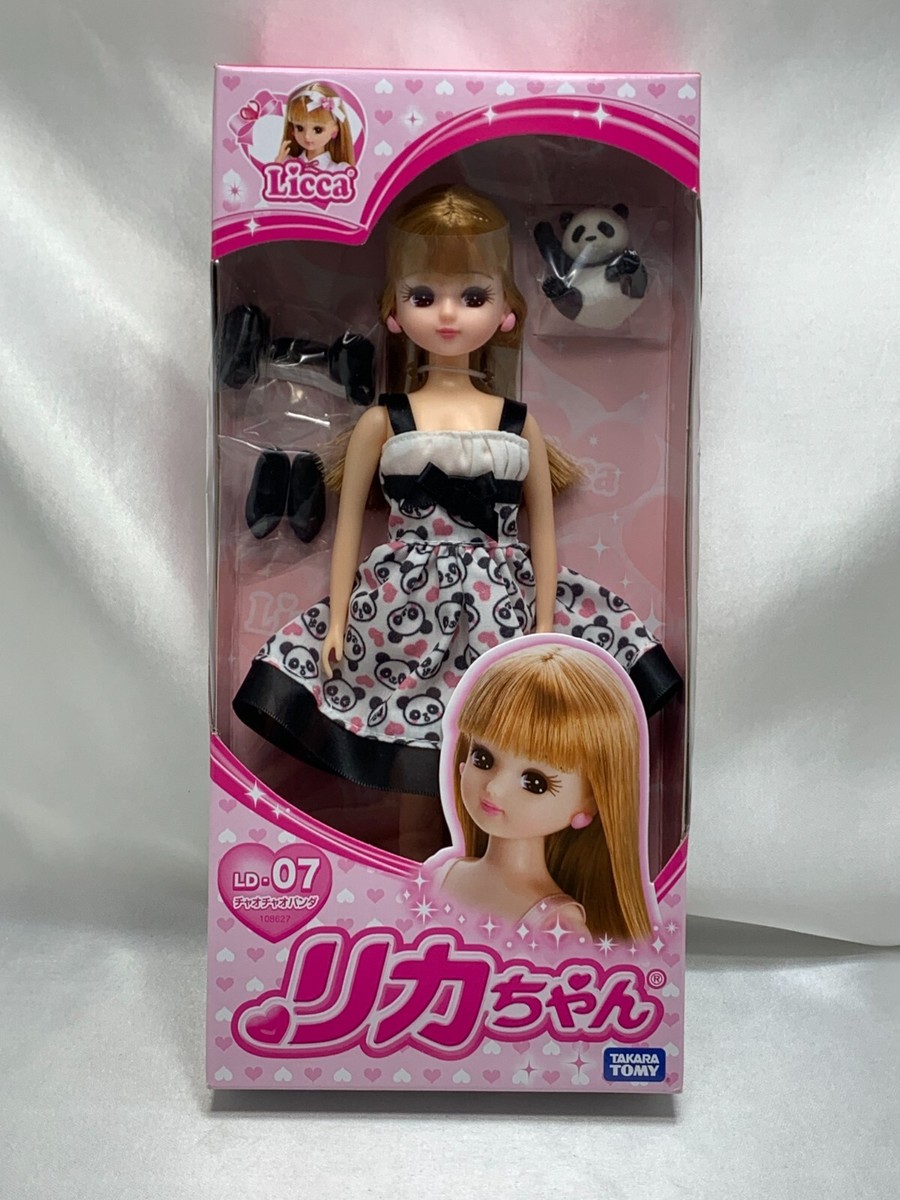 TAKARA TOMY Licca Doll LD-07 Chao Chao Panda Japanese Doll from