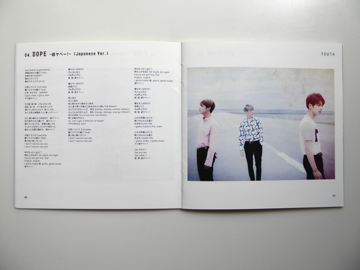 BTS Bangtan Boys YOUTH 2nd Album CD + RM Official Photo Card