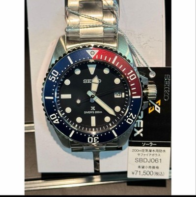 Brand New  SEIKO Prospex SBDJ061 Diver s Scuba