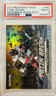 2023 Prizm Draft Picks Tyree Wilson Prizm Break Black Gold 3/5 PSA 10 POP 1 BV$