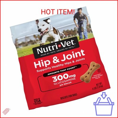 Nutri-Vet Hip and Joint Biscuits for Dogs, Large Breed Mobility Supplement, 300m