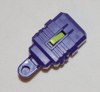Vintage Transformers G1 1985 Devastator BONECRUSHER Missile Launcher Arm