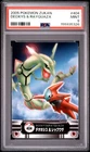 2005 CARDDASS POKEMON ADVANCED GENERATION ZUKAN CARD DEOXYS & RAYQUAZA PSA 9
