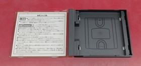 64DD Software Model Number Japan Professional Golf Tour 64 Media Factory