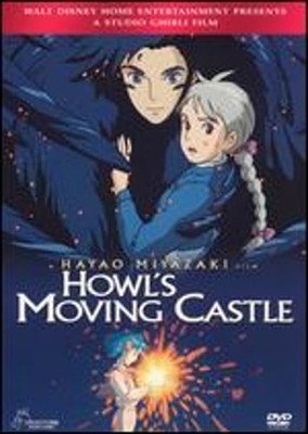 Howl's Moving Castle by Hayao Miyazaki: Used