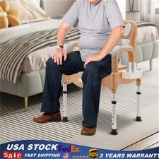 Height Adjustable Bath Seat Bedside Commode Toilet Chair Heavy Duty Adult Senior