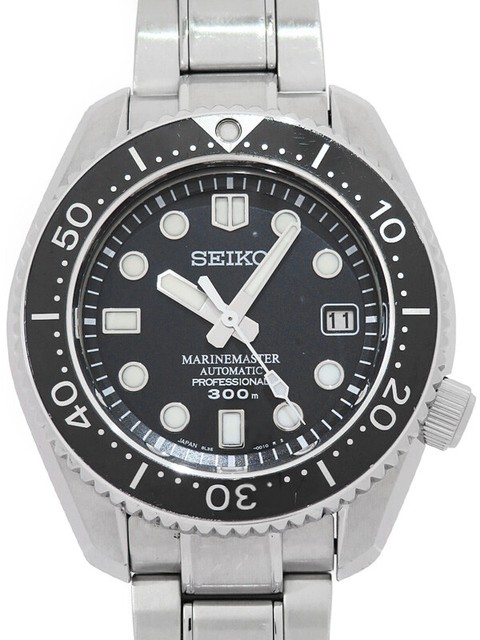 Seiko Prospex Men's Black Watch 
