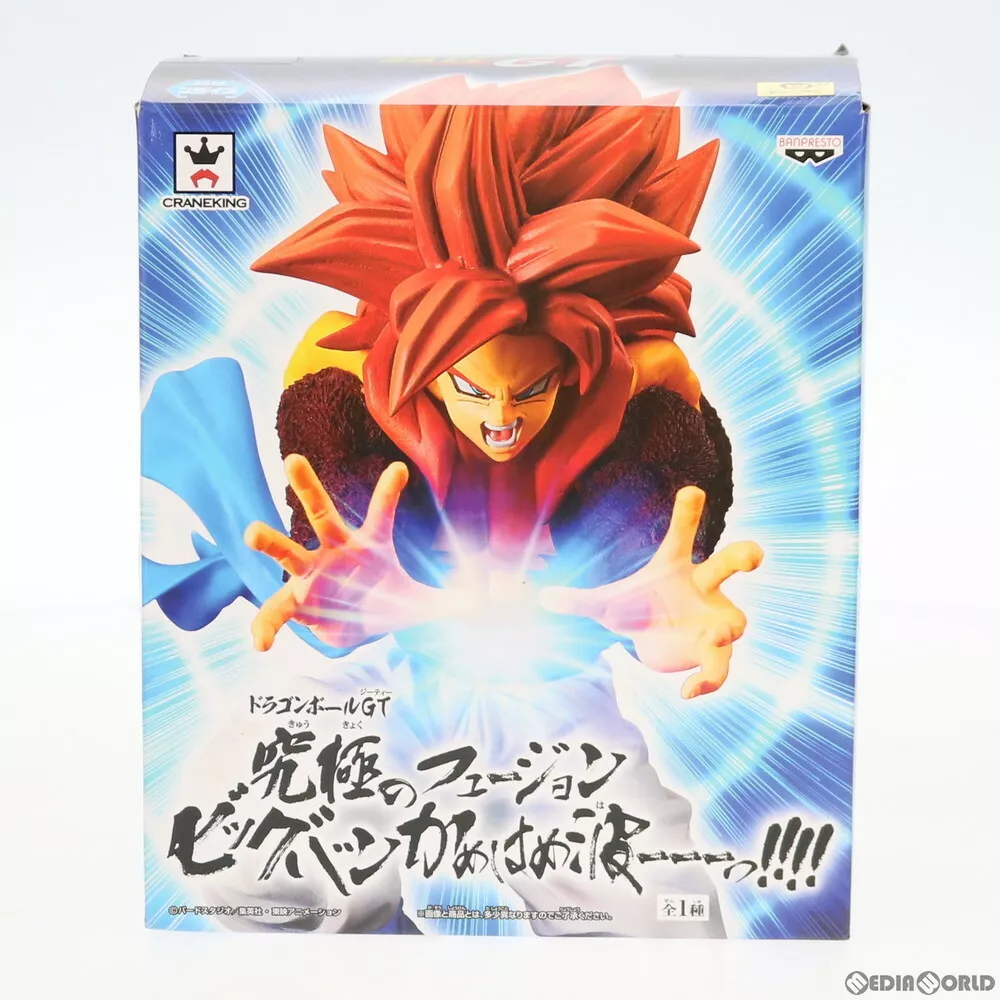 Action Figure Gogeta Super Saiyajin 4: (Ultimate Fusion) Dragon