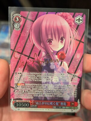 Weiss Schwartz ''Shiny Gift'' Tomoka Grk/WS02-078SP SP Signed Card Dengeki Bunko