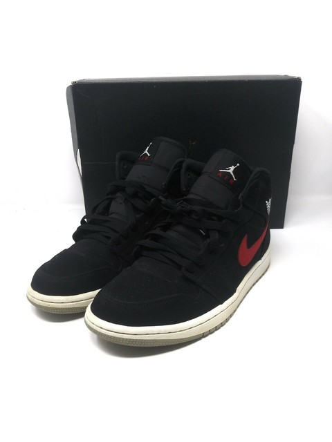 jordan 1 multicolor swoosh black