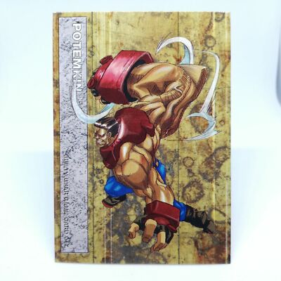 071 Potemkin Guilty Gear CARD ARC SYSTEM WORKS Arcade GAME SAMMY TCG Japan