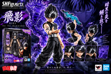Bandai S.H. Figuarts Yu Yu Hakusho HIEI TAMASHII NATIONS US Seller