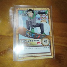 One Piece Hyper Battle C516 Luffy Chopper