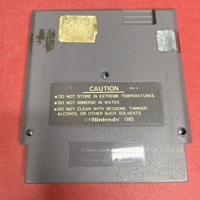 M.C. Kids McDonald&rsquo;s NES (Nintendo Entertainment, 1992) Cart & Box Only Tested