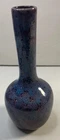 Vintage Royal Haeger Blue Speckled Bud Bulb Vase 7” MCM Mid Century