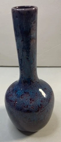 Vintage Royal Haeger Blue Speckled Bud Bulb Vase 7” MCM Mid Century