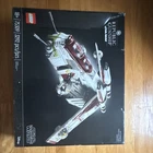 LEGO Star Wars Republic Gunship 75309 3292pcs 18+ Ultimate Collector Series Box