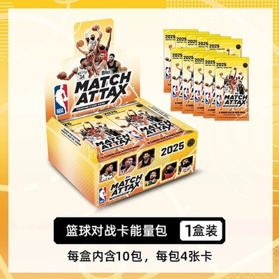 2025-26 Topps Match Attax NBA Power Pack Box*1 Cooper Flagg RC Rookie Kayou #012