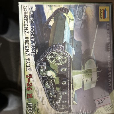 Zvezda 1/100 scale WW2 Soviet T-26 medium tank Model Kit 6113