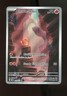 2023 POKEMON MEW en 151 CHARMANDER NEAR MINT NM 168/165 #168 FROM GODPACK