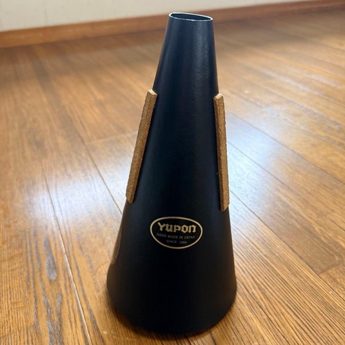 Horn Mute Yupon