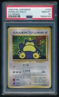 SWIRL Snorlax Pokemon 1999 Holo CD Promo Japanese 143 PSA 10 New Label