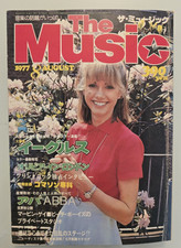 Olivia Newton John/Abba  - Very rare newspaper from Japan from 1977
