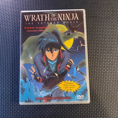 Wrath of the Ninja The Yotoden Movie DVD 1998 US Manga Corps Anime