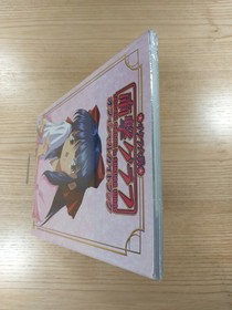 Sakura Wars Teigeki Graph Official Guidebook Sega Saturn Used Free Shipping