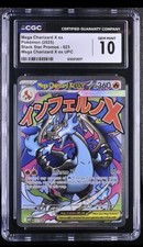 2025 Pokemon Mega Charizard X ex UPC Promo 023 CGC GEM MINT 10