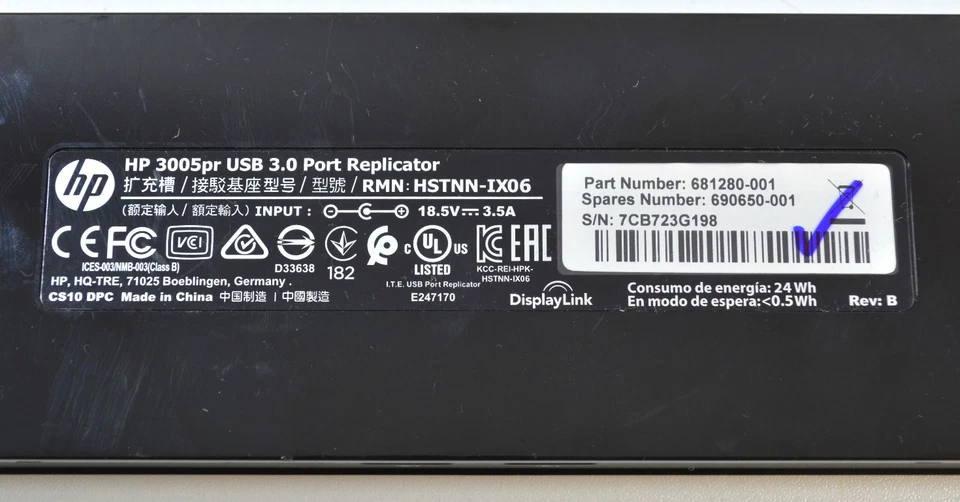 HP 3005pr USB 3.0 Port Replicator HSTNN-IX06 Dockingstation - Bild 3 von 4