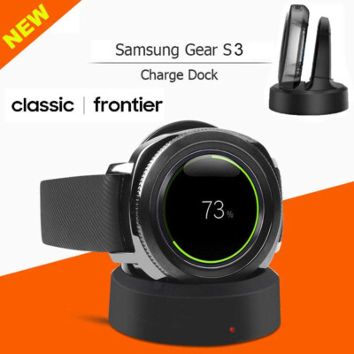 Qi Wireless Ladegerät für Samsung Gear S3 S2 Frontier Classic Ladestation Kabel