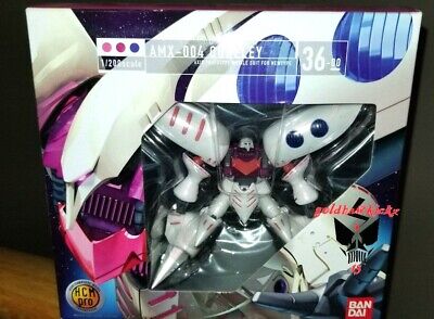 Gundam Collection DX.2 AMX-004-2 QUBELEY Mk-Ⅱ Funnel  1/400 Figure BANDAI