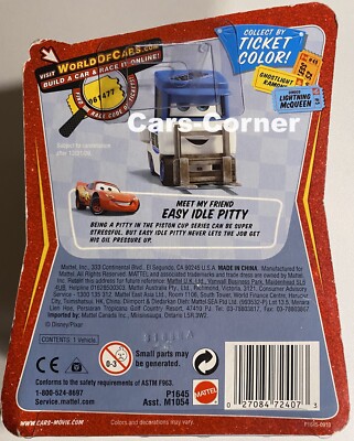 激希少】 カーズ マテル DJ サウンドビークルPIXAR Cars Amazon.com