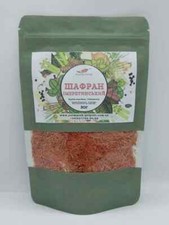 Real Imereti Azafrán (zafaran), 30g Condimento Especia. Para carne, pescado y otros