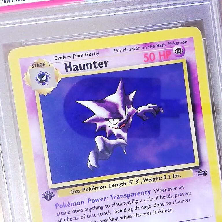 Haunter 21/62 FOSSIL Non Holo Rare Graded Pokemon Card - PSA 8