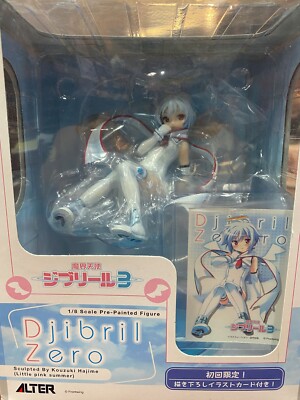 ALTER Djibril Zero 1/8スケールフィギュア Alter Makai Tenshi Djibril episode3 Jibril Zero 1:8 PVC From Japan