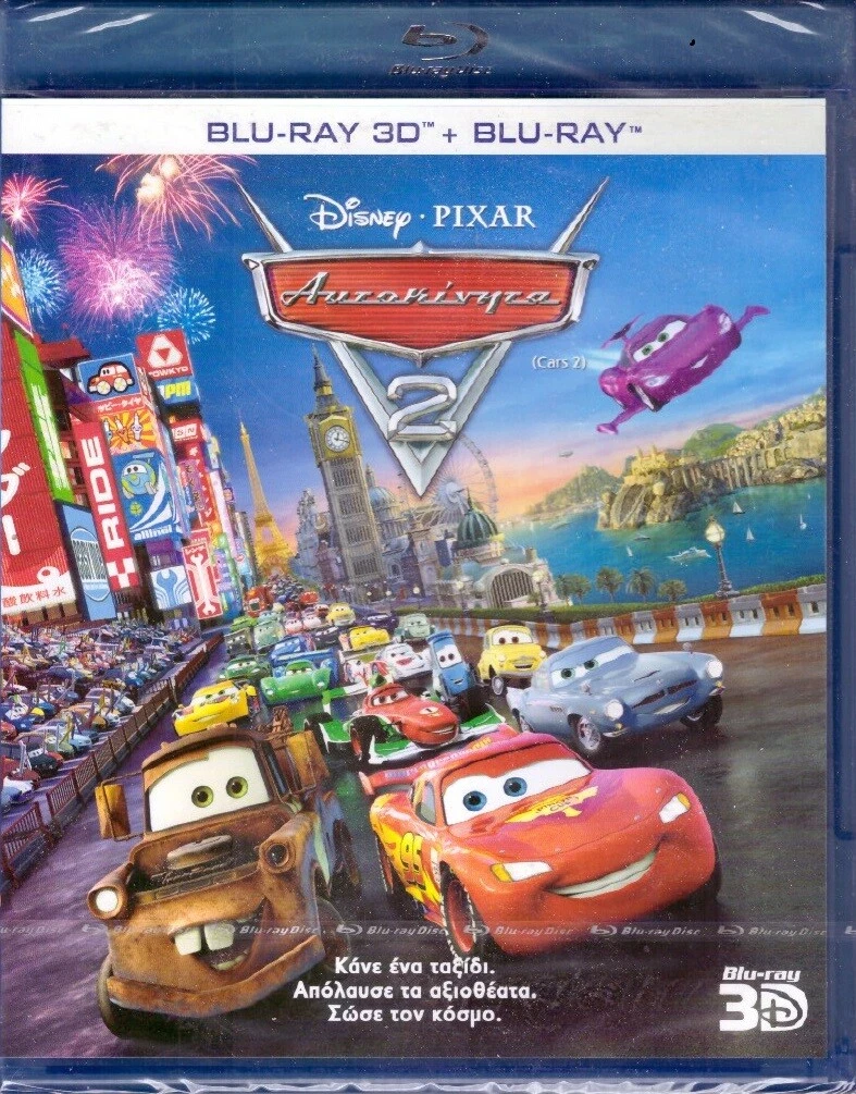 Cars 2 [3D + Blu-ray] Disney Lang:Greek, English | eBay